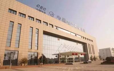 彩虹顯示器件與康寧顯示攜手 合資建設8代及以上LCD玻璃基板后段生產線