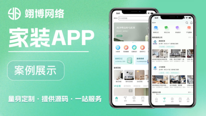 陪診小程序app軟件開發(fā)線上預(yù)約醫(yī)護(hù)接單上門取藥代買送